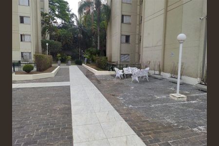 Apartamento à venda com 60m², 2 quartos e 1 vaga