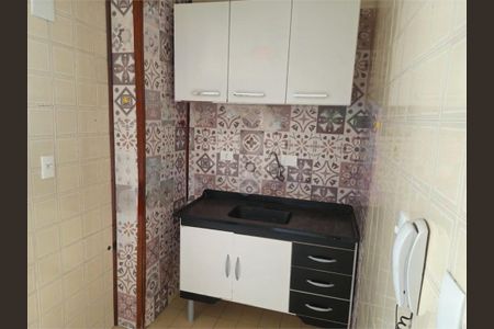 Apartamento à venda com 2 quartos, 60m² em Jardim das Vertentes, São Paulo