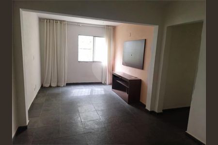 Apartamento à venda com 2 quartos, 60m² em Jardim das Vertentes, São Paulo