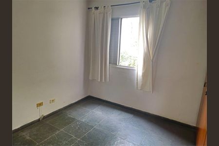 Apartamento à venda com 2 quartos, 60m² em Jardim das Vertentes, São Paulo