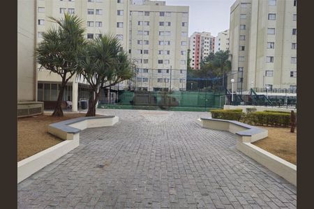 Apartamento à venda com 60m², 2 quartos e 1 vaga