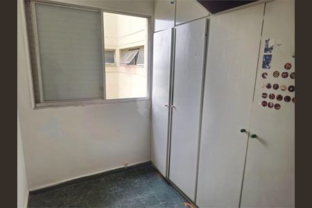 Apartamento à venda com 60m², 2 quartos e 1 vaga