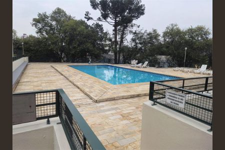 Apartamento à venda com 60m², 2 quartos e 1 vaga