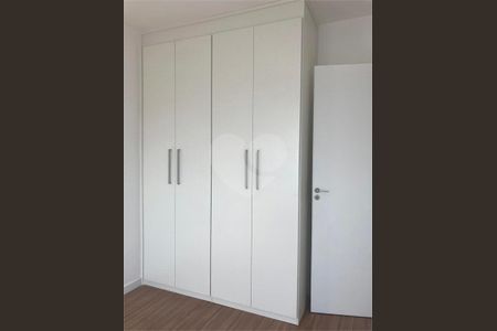 Apartamento à venda com 2 quartos, 48m² em Vila Itapegica, Guarulhos