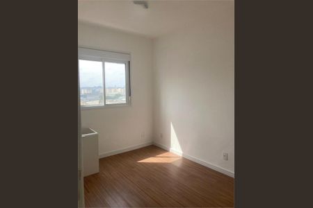 Apartamento à venda com 2 quartos, 48m² em Vila Itapegica, Guarulhos