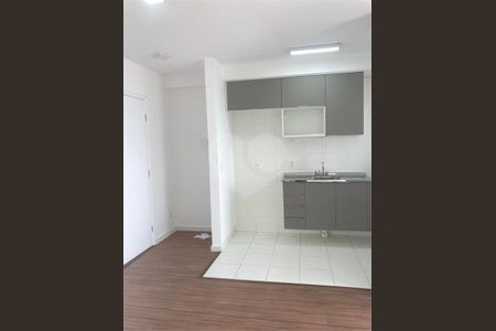 Apartamento à venda com 2 quartos, 48m² em Vila Itapegica, Guarulhos