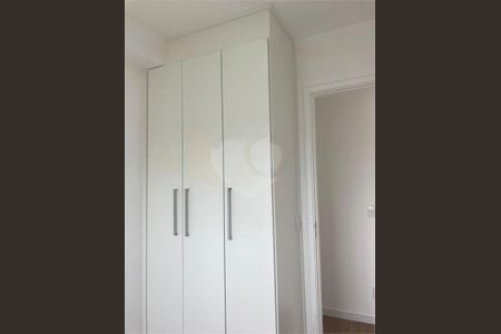 Apartamento à venda com 2 quartos, 48m² em Vila Itapegica, Guarulhos