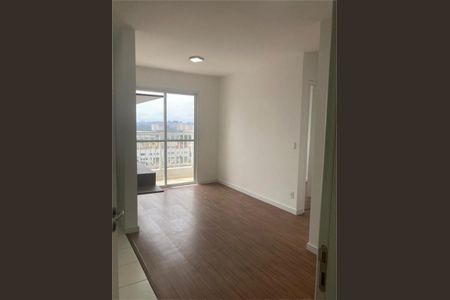 Apartamento à venda com 2 quartos, 48m² em Vila Itapegica, Guarulhos