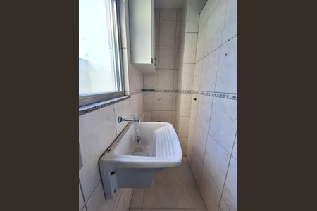 Apartamento para alugar com 64m², 2 quartos e 1 vagaÁrea de Serviço