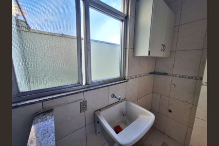 Apartamento para alugar com 64m², 2 quartos e 1 vagaÁrea de Serviço