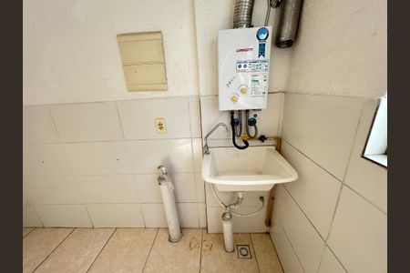 Apartamento para alugar com 48m², 1 quarto e 1 vagaÁrea de Serviço