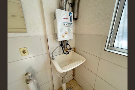 Apartamento para alugar com 48m², 1 quarto e 1 vagaÁrea de Serviço