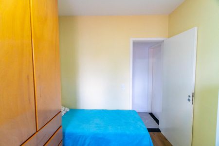 Apartamento à venda com 67m², 2 quartos e 1 vagaQuarto