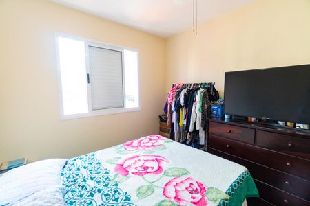 Apartamento à venda com 67m², 2 quartos e 1 vagaSuite 