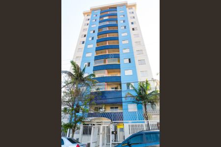 Apartamento à venda com 67m², 2 quartos e 1 vagaFachada do Prédio
