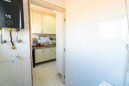 Apartamento à venda com 67m², 2 quartos e 1 vagaLavanderia