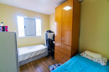 Apartamento à venda com 67m², 2 quartos e 1 vagaQuarto