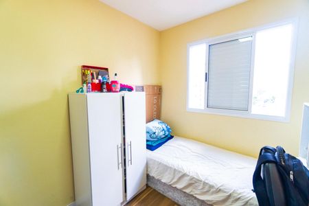 Apartamento à venda com 67m², 2 quartos e 1 vagaQuarto