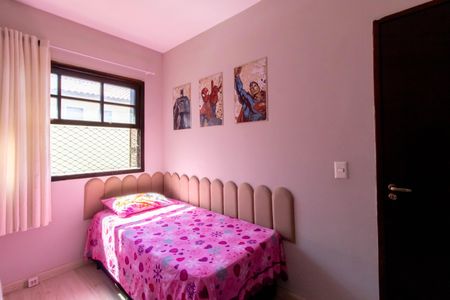 Casa de condomínio à venda com 120m², 2 quartos e 1 vaga Casa de condomínio à venda com 120m², 2 quartos e 1 vagaQuarto 2
