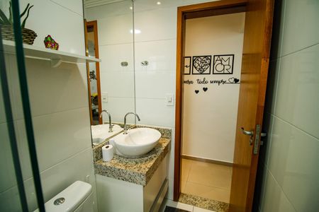 Apartamento para alugar com 62m², 1 quarto e 1 vaga Apartamento para alugar com 62m², 1 quarto e 1 vagaBanheiro Social