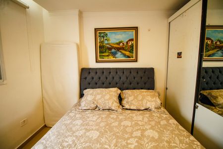 Apartamento para alugar com 62m², 1 quarto e 1 vaga Apartamento para alugar com 62m², 1 quarto e 1 vagaSuíte 1
