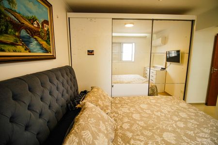 Apartamento para alugar com 62m², 1 quarto e 1 vaga Apartamento para alugar com 62m², 1 quarto e 1 vagaSuíte 1
