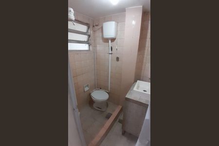 Apartamento para alugar com 2 quartos, 50m² em Botafogo, Rio de Janeiro