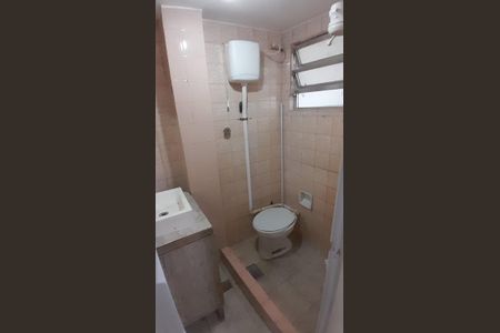 Apartamento para alugar com 2 quartos, 50m² em Botafogo, Rio de Janeiro