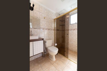 Apartamento para alugar com 58m², 2 quartos e 1 vagaBanheiro