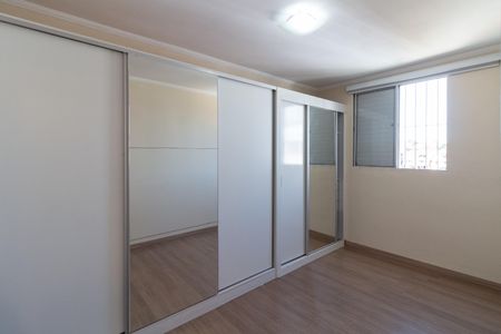 Apartamento para alugar com 58m², 2 quartos e 1 vagaQuarto 2