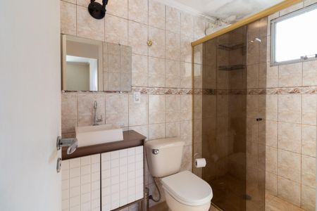 Apartamento para alugar com 58m², 2 quartos e 1 vagaBanheiro