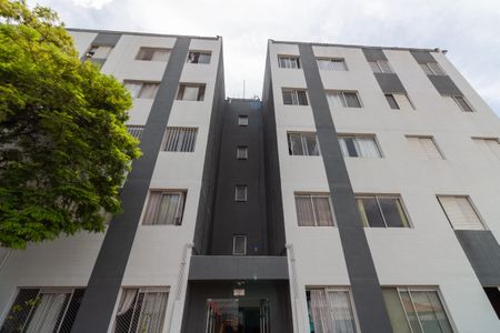 Apartamento para alugar com 58m², 2 quartos e 1 vagaFachada