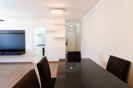 Apartamento para alugar com 58m², 2 quartos e 1 vagaSala
