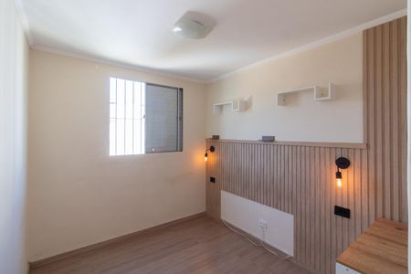 Apartamento para alugar com 58m², 2 quartos e 1 vagaQuarto 1