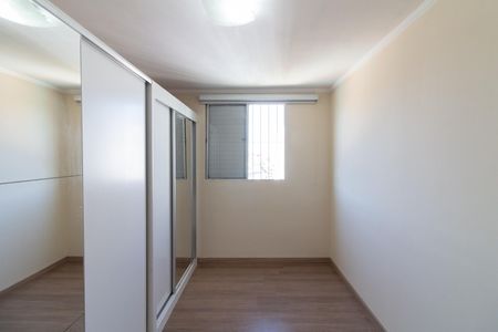 Apartamento para alugar com 58m², 2 quartos e 1 vagaQuarto 2