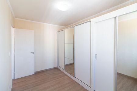 Apartamento para alugar com 58m², 2 quartos e 1 vagaQuarto 2