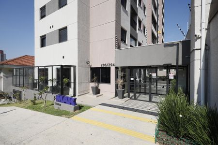 Studio para alugar com 28m², 1 quarto e sem vagaFachada