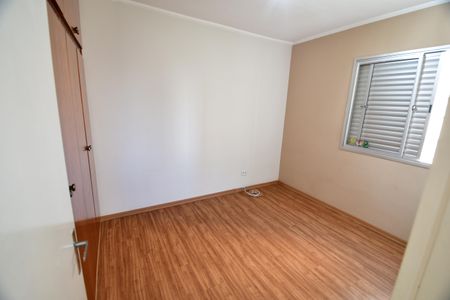 Apartamento para alugar com 65m², 2 quartos e 1 vagaQuarto 1