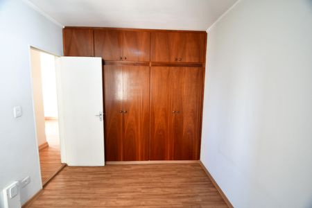 Apartamento para alugar com 65m², 2 quartos e 1 vagaQuarto 1