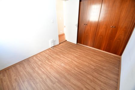 Apartamento para alugar com 65m², 2 quartos e 1 vagaQuarto 1
