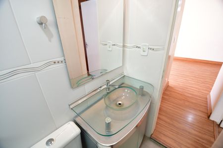 Apartamento para alugar com 65m², 2 quartos e 1 vagaBanheiro