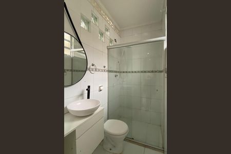 Apartamento para alugar com 80m², 2 quartos e sem vagaBanheiro da Suíte