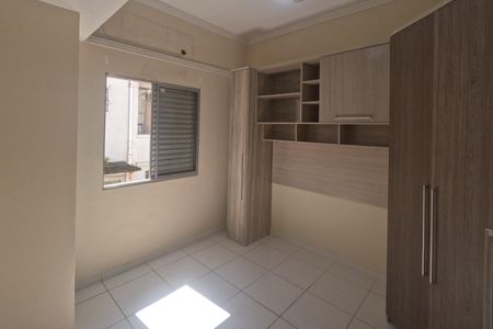 Apartamento para alugar com 80m², 2 quartos e sem vagaSuíte