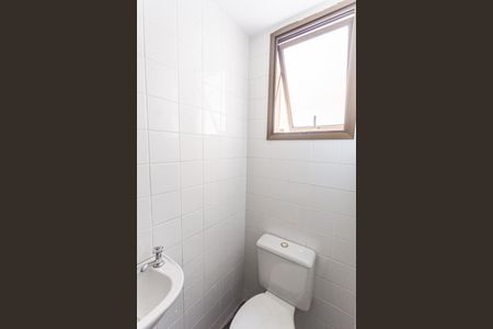 Apartamento à venda com 84m², 3 quartos e 2 vagasBanheiro de serviço