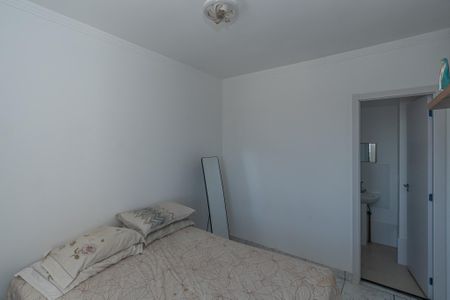Suite  de apartamento para alugar com 2 quartos, 56m² em Chácara Bela Vista, Sumaré