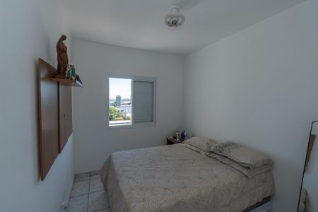 Suite  de apartamento para alugar com 2 quartos, 56m² em Chácara Bela Vista, Sumaré