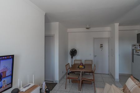 Apartamento para alugar com 56m², 2 quartos e 1 vagaSala de Estar/Jantar 