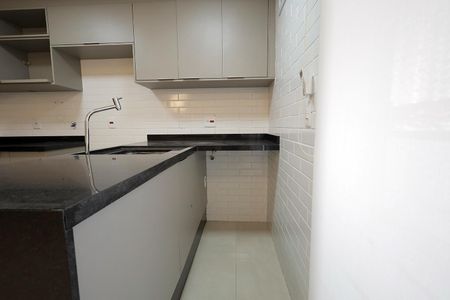 Apartamento à venda com 63m², 2 quartos e 2 vagasÁrea de Serviço