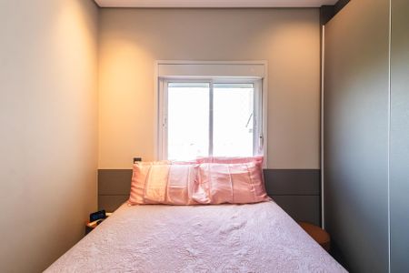 Apartamento à venda com 98m², 2 quartos e 2 vagasSuíte 1
