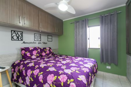 Casa de condomínio para alugar com 77m², 2 quartos e 1 vagaQuarto 2